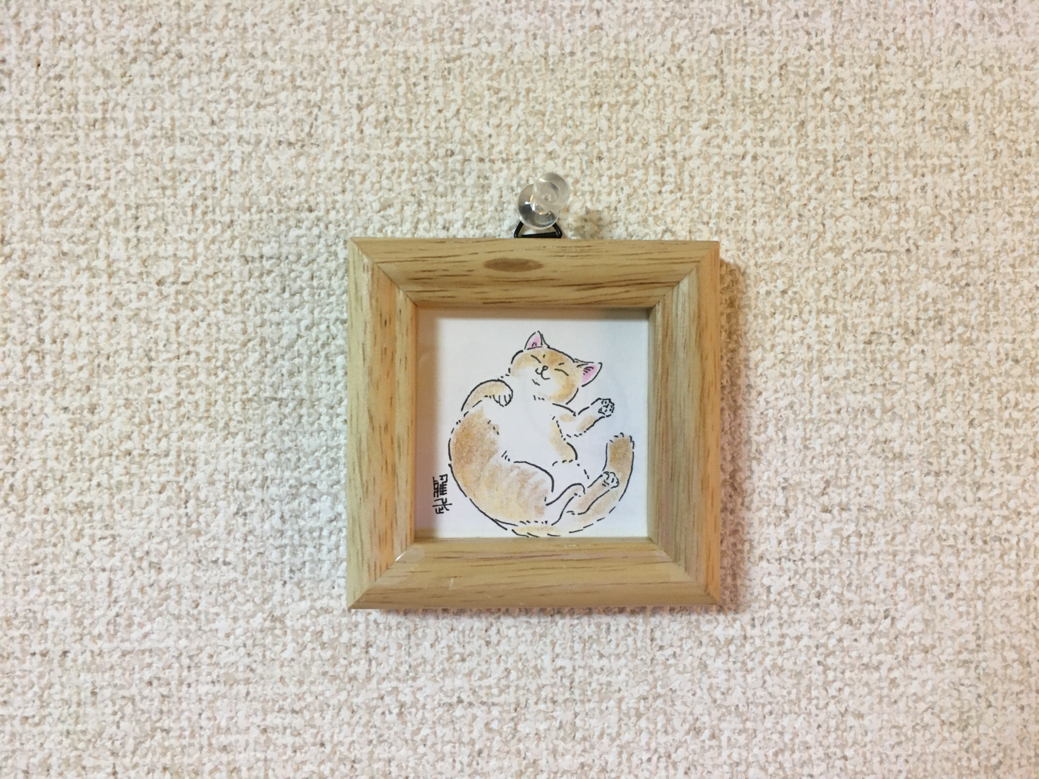 Traditional Artwork - Cats and Dogs 3
